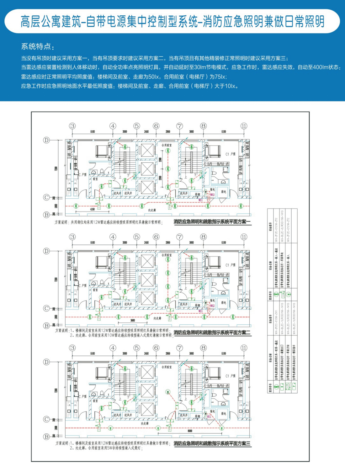 威宣31號_11-1.jpg